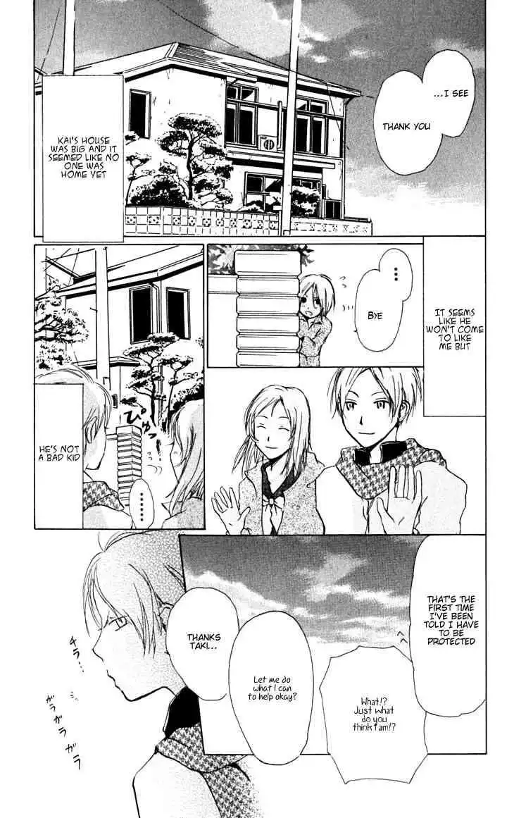 Natsume Yuujinchou Chapter 20 27